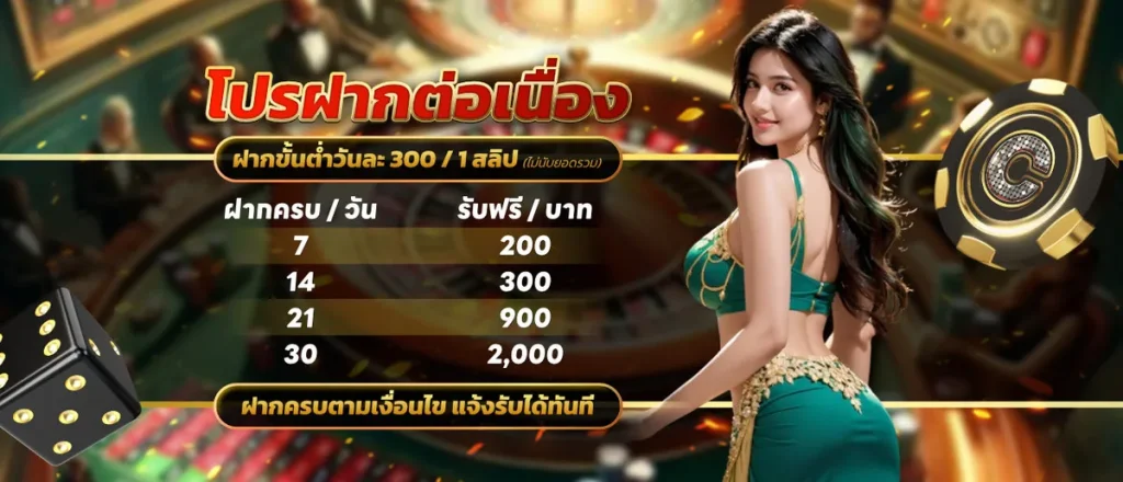 cwalk88